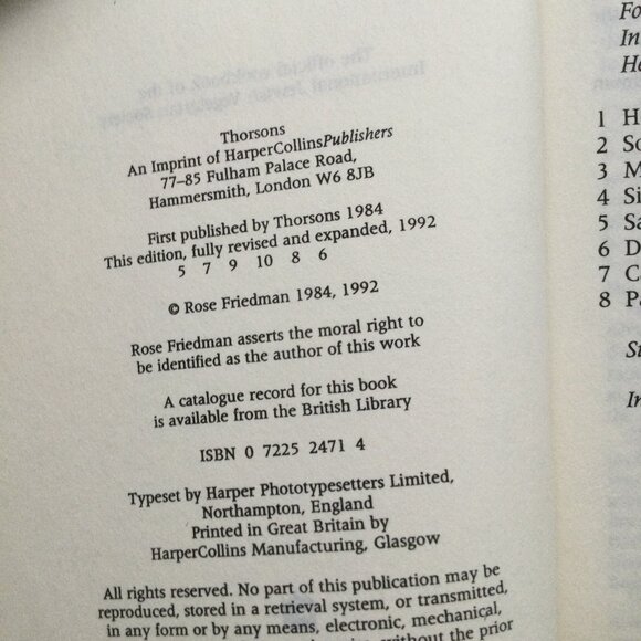 Jewish Vegetarian Cooking Kosher Passover Recipes - Picture 4 of 5